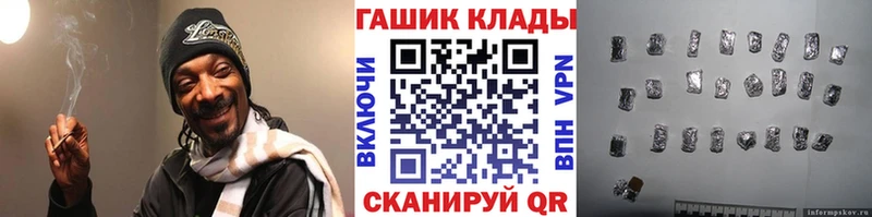 Все наркотики Екатеринбург Codein  Бошки Шишки  COCAIN  МЕФ  МЕТАМФЕТАМИН  Гашиш  A-PVP 