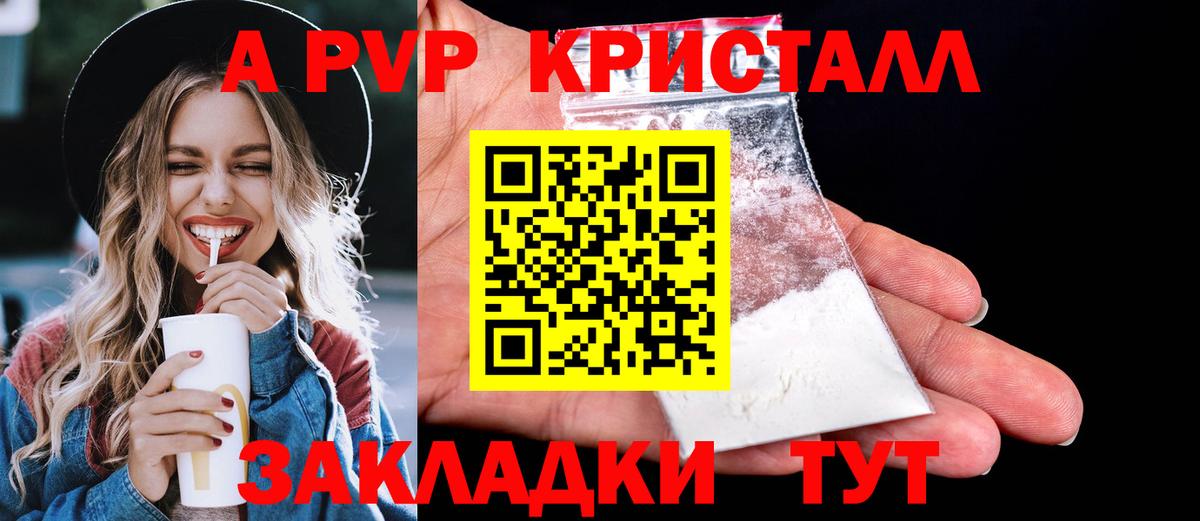 ГАШ Екатеринбург