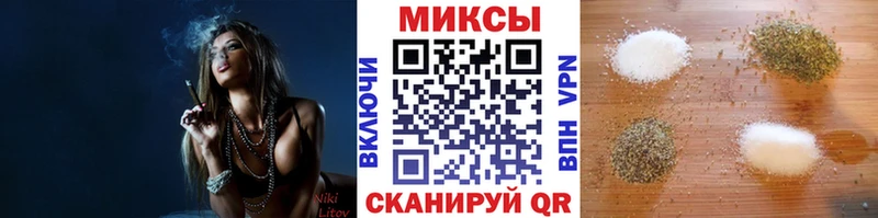 Бутират буратино  Екатеринбург 
