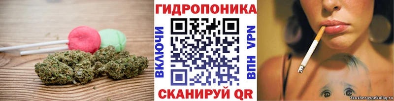 Еда ТГК конопля  сколько стоит  Екатеринбург 