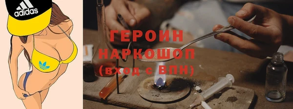 крисы Абаза