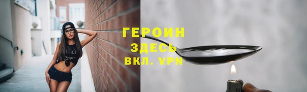 крисы Абаза