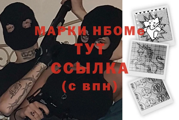 мдпв Абдулино