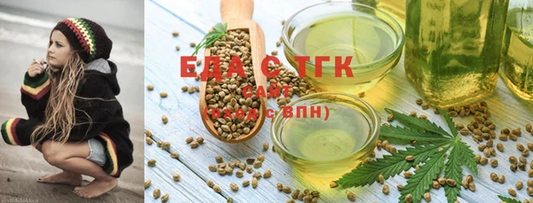 крисы Абаза