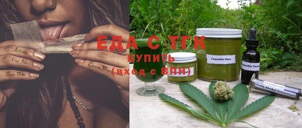 крисы Абаза