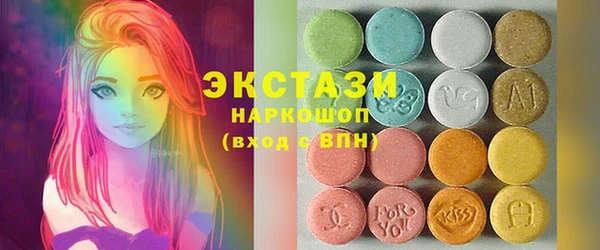 MESCALINE Абинск