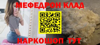 ПСИЛОЦИБИНОВЫЕ ГРИБЫ Гусев