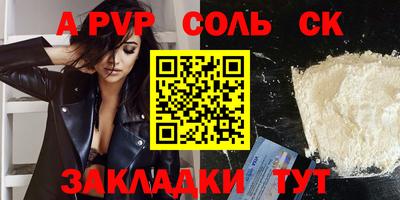 ПСИЛОЦИБИНОВЫЕ ГРИБЫ Гусев