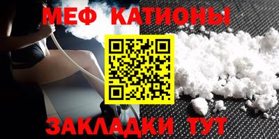 MDMA Premium VHQ Гусиноозёрск