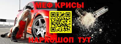 ПСИЛОЦИБИНОВЫЕ ГРИБЫ Гусев