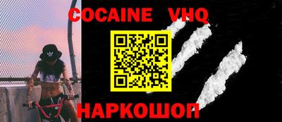 MDMA Premium VHQ Гусиноозёрск