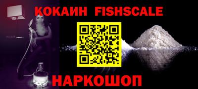 MDMA Premium VHQ Гусиноозёрск