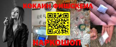мет Гатчина