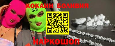 таблы Гусь-Хрустальный