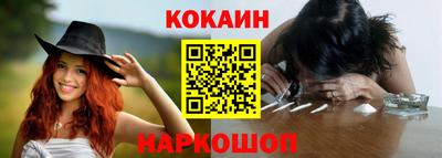 MDMA Premium VHQ Гусиноозёрск