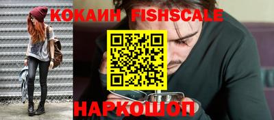 MDMA Premium VHQ Гусиноозёрск