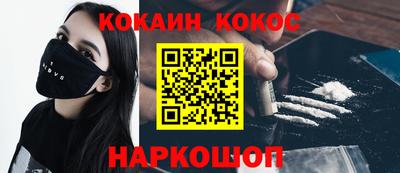 дживик Керчь