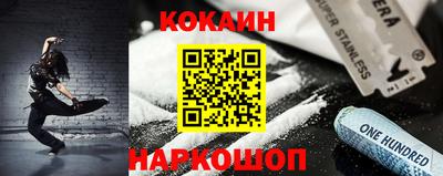 таблы Гусь-Хрустальный