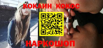MDMA Premium VHQ Гусиноозёрск