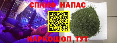 таблы Гусь-Хрустальный
