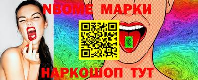 ПСИЛОЦИБИНОВЫЕ ГРИБЫ Гусев