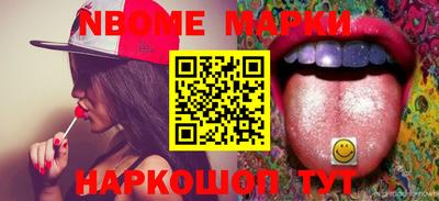 MDMA Premium VHQ Гусиноозёрск