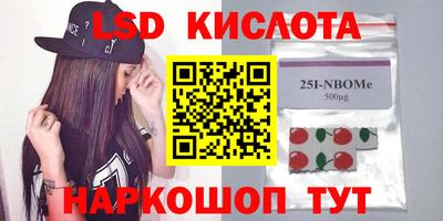 ПСИЛОЦИБИНОВЫЕ ГРИБЫ Гагарин