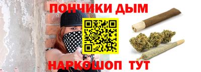 ПСИЛОЦИБИНОВЫЕ ГРИБЫ Гусев