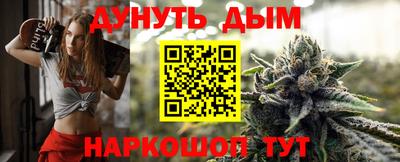 таблы Гусь-Хрустальный