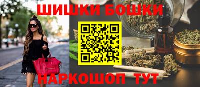 ПСИЛОЦИБИНОВЫЕ ГРИБЫ Гусев