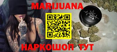 ПСИЛОЦИБИНОВЫЕ ГРИБЫ Гусев