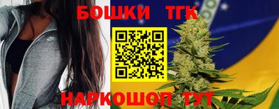 ПСИЛОЦИБИНОВЫЕ ГРИБЫ Гусев