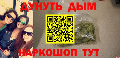 MDMA Premium VHQ Гусиноозёрск