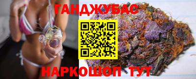 таблы Гусь-Хрустальный