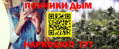 ПСИЛОЦИБИНОВЫЕ ГРИБЫ Гусев