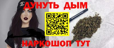 ПСИЛОЦИБИНОВЫЕ ГРИБЫ Гусев