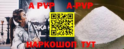 ПСИЛОЦИБИНОВЫЕ ГРИБЫ Гусев