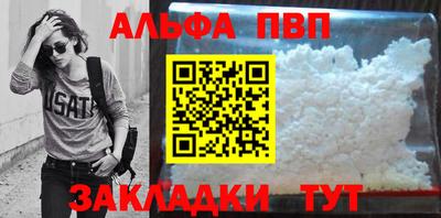 ПСИЛОЦИБИНОВЫЕ ГРИБЫ Гагарин