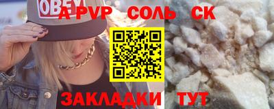 MDMA Premium VHQ Гусиноозёрск