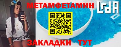 MDMA Premium VHQ Гусиноозёрск