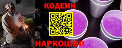 таблы Гусь-Хрустальный