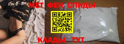 таблы Гусь-Хрустальный