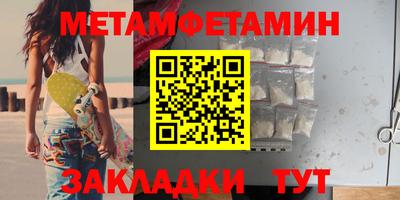 MDMA Premium VHQ Гусиноозёрск