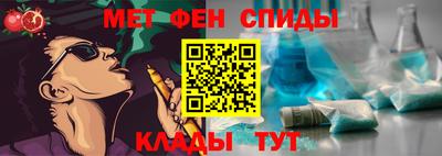таблы Гусь-Хрустальный