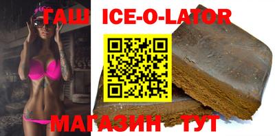 ПСИЛОЦИБИНОВЫЕ ГРИБЫ Гусев