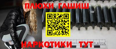 MDMA Premium VHQ Гусиноозёрск