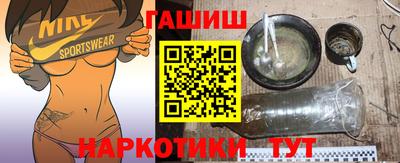 MDMA Premium VHQ Гусиноозёрск