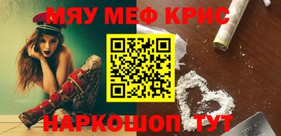 MDMA Premium VHQ Гусиноозёрск