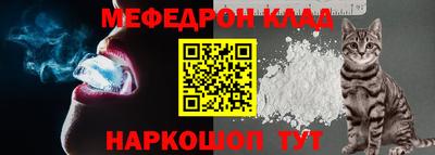 MDMA Premium VHQ Гусиноозёрск