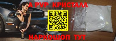 ПСИЛОЦИБИНОВЫЕ ГРИБЫ Гусев